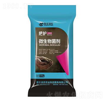 微生物菌劑（土壤調(diào)理）-恒豐潤(rùn)農(nóng)