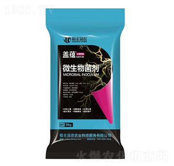 微生物菌（土壤修復(fù)）-恒豐潤(rùn)農(nóng)