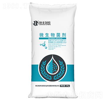 微生物菌劑-恒豐潤(rùn)農(nóng)