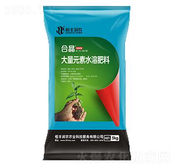 高氮型大量元素水溶肥31-11-10+TE-恒豐潤農(nóng)