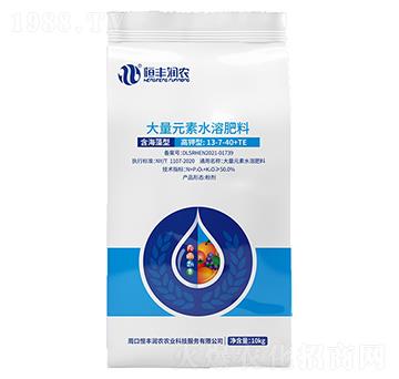 高鉀型含海藻大量元素水溶肥-恒豐潤農(nóng)