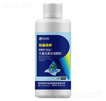 大量元素水溶肥料-碳基磷鉀-恒豐潤(rùn)農(nóng)