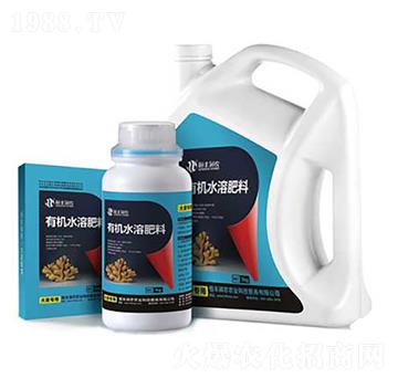 大姜專(zhuān)用有機(jī)水溶肥-恒豐潤(rùn)農(nóng)