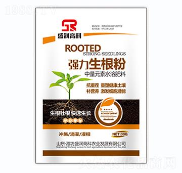 中量元素水溶肥料-強(qiáng)力生根粉-盛潤(rùn)高科