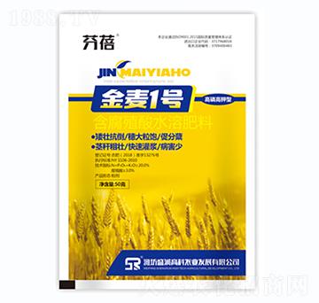含腐植酸水溶肥料-金麥1號-盛潤高科