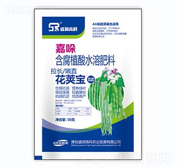 含腐植酸水溶肥料-花莢寶-盛潤(rùn)高科