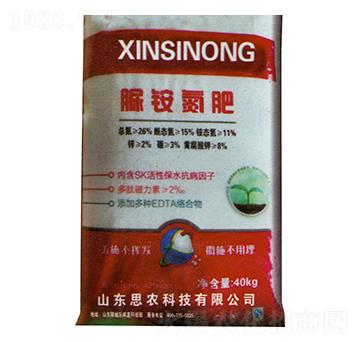 脲胺氮肥-鑫思農(nóng)