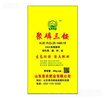 �������@20-25-19-��˼�r