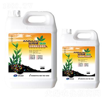 生根型營養(yǎng)液-安母禧嗨補(bǔ)-仟祥生物