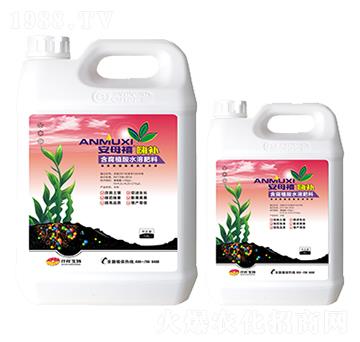 高氮型營(yíng)養(yǎng)液-安母禧嗨補(bǔ)-仟祥生物