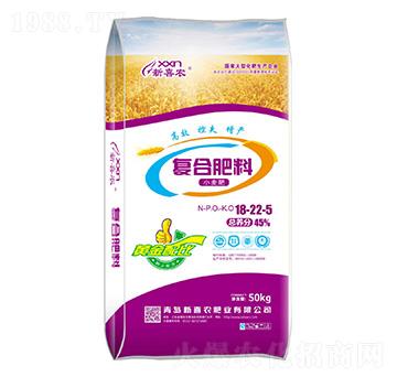 小麥專用復合肥料18-22-5-新喜農