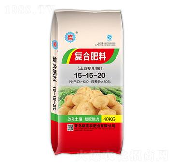 土豆專用復合肥料15-15-20-新喜農