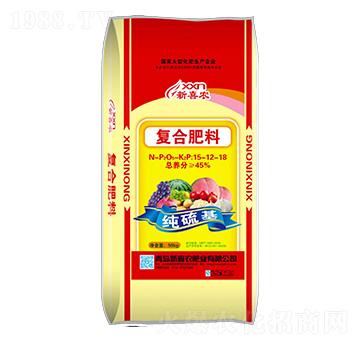 純硫基復合肥料15-12-18-新喜農