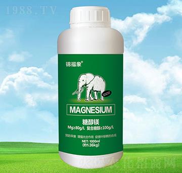糖醇鎂-錦福象-豐池農業(yè)