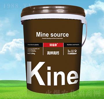 高鉀高鈣礦源黃腐酸鉀-錦福象-豐池農(nóng)業(yè)