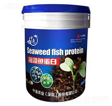 海藻魚蛋白水溶肥-中逸農(nóng)業(yè)