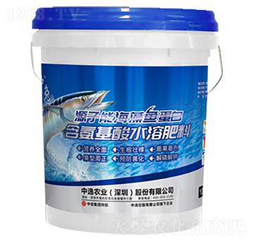 海藻魚蛋白-源子能-中逸農(nóng)業(yè)