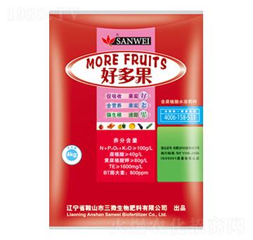 ����ֲ��ˮ�ܷ���-�ö��-��΢����