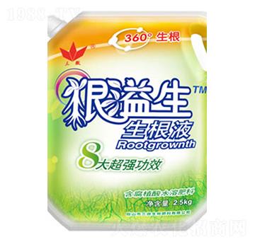 ����������Һ-��΢����