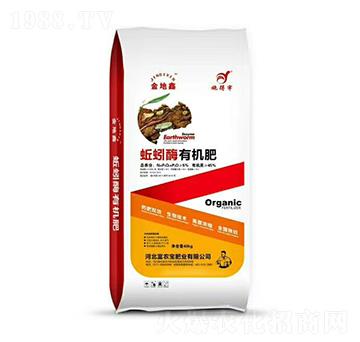 蚯蚓酶有機(jī)肥-金地鑫-富農(nóng)寶
