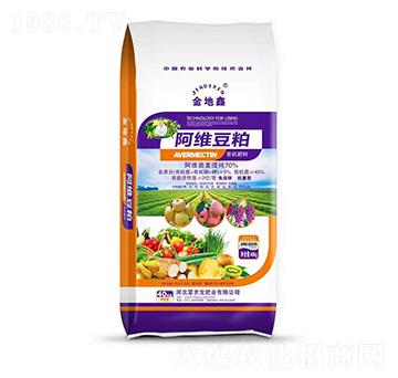 阿維豆粕有機肥料-金地鑫-富農(nóng)寶