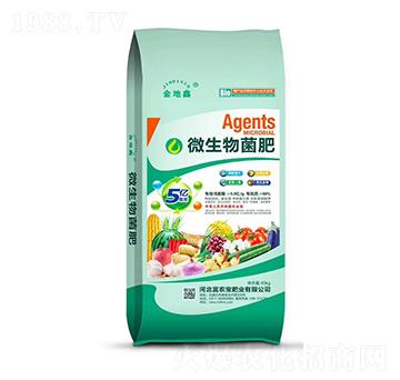 微生物菌肥-富農寶