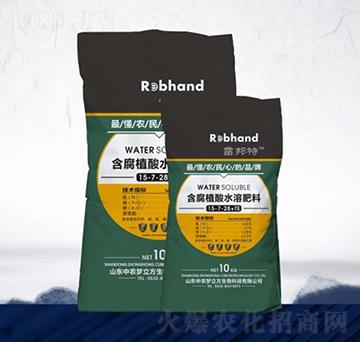 含腐植酸水溶肥料15-7-28+TE+FA-中農夢