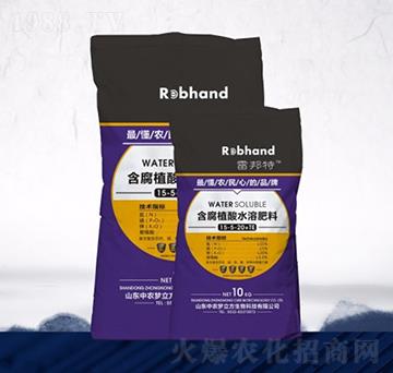 含腐植酸水溶肥料15-5-20+TE-中農夢