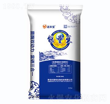 能量王-邁豐寶-科普特