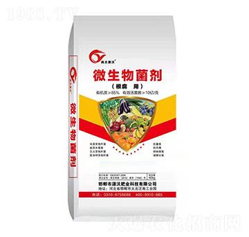 ΢�������-���r(n��ng)�ʘI(y��)