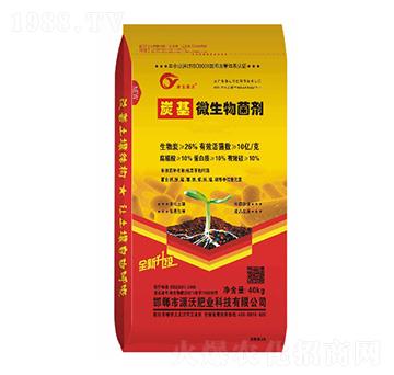 炭基微生物菌劑-鄲農(nóng)肥業(yè)