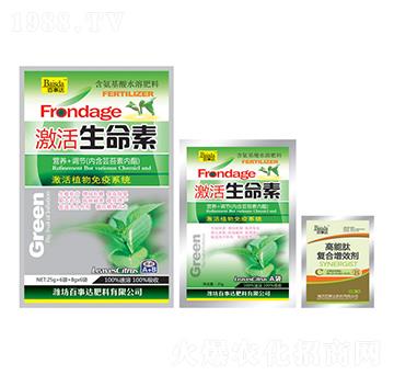 激活生命素-百事達