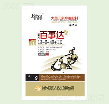 硝酸鉀型大量元素水溶肥料13-6-40+TE-百事達(dá)