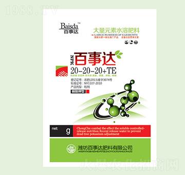 硝酸鉀型大量元素水溶肥料20-20-20+TE-百事達(dá)