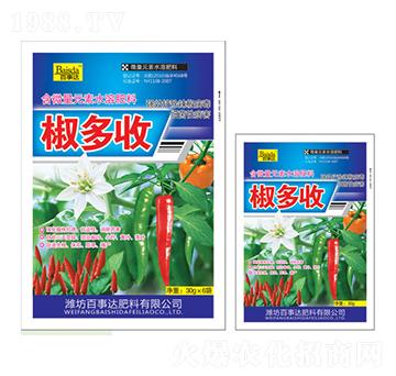 含微量元素水溶肥料-椒多收-百事達