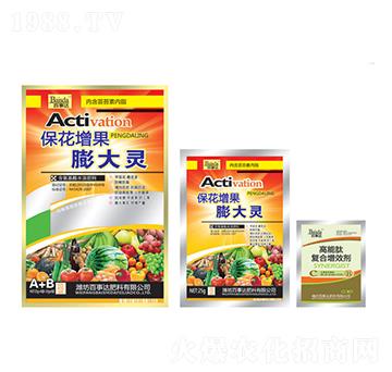 ?；ㄔ龉虼箪`-百事達(dá)