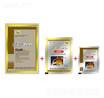 蕓·惡1+1-百事達