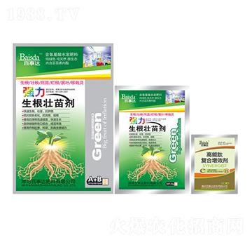 強力生根壯苗劑-百事達
