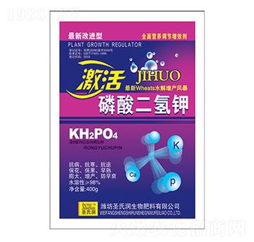 激活磷酸二氫鉀-百事達