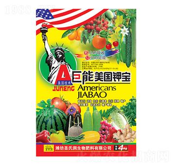 巨能美國鉀寶-百事達(dá)