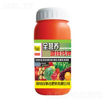 高鉀高鈣型全營養(yǎng)硼鋅鈣鉀-百事達