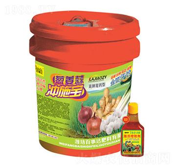 高鉀高鈣型蔥姜蒜沖施寶-百事達(dá)