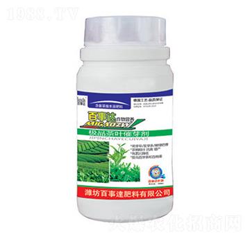 茶葉催芽劑-百事達(dá)