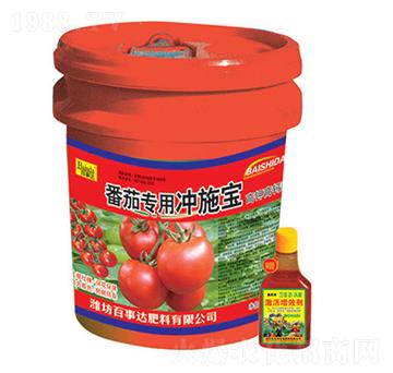 番茄專用沖施寶-百事達