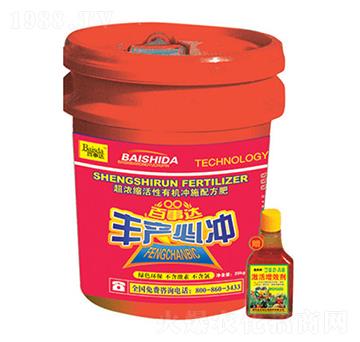 超濃縮活性有機(jī)沖施配方肥-豐產(chǎn)必沖-百事達(dá)