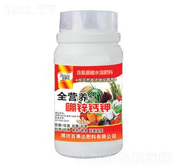 �ߝ�sȫ�I�B(y��ng)���\�}�-�����_(d��)