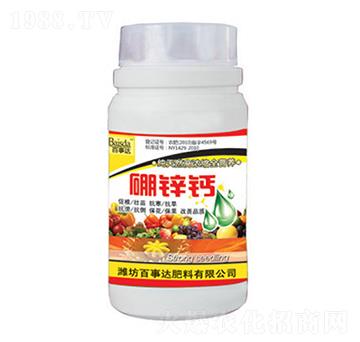 ȫ�I�B(y��ng)���\�}-�����_(d��)