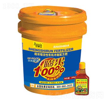 ����s�����ЙC(j��)�_ʩ�䷽��-���100%-�����_(d��)