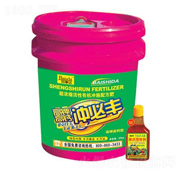 ��⛸��}�ͳ���s�����ЙC(j��)�_ʩ�䷽��-�_���S-�����_(d��)