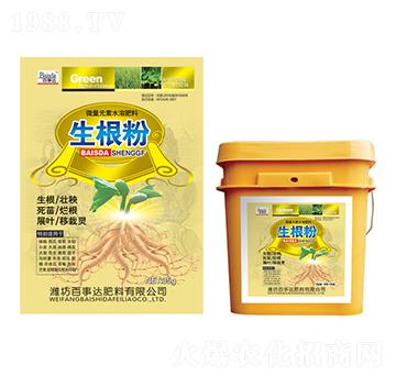 ΢��Ԫ��ˮ�ܷ���-������-�����_(d��)